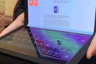 联想ThinkPad X1折叠屏电脑 生而强悍的折叠屏乱斗新成员